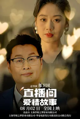 张津瑜和吕知樾谁厉害